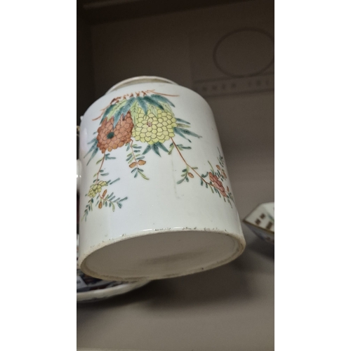 277 - THREE PIECES OF ANTIQUE CHINESE PORCELAIN including Qing Dynasty yin yang dish and an enamelled teap... 