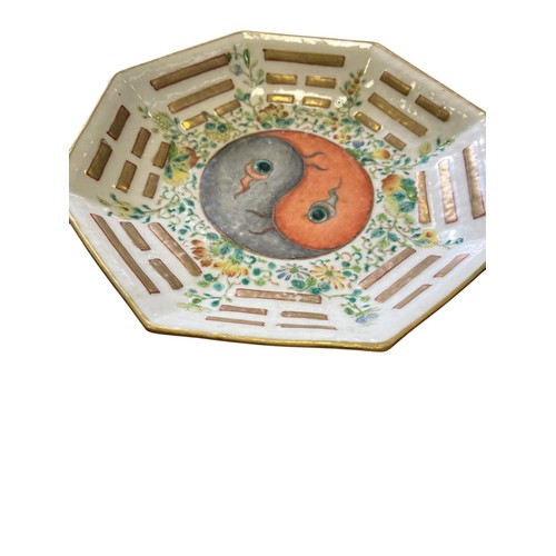 277 - THREE PIECES OF ANTIQUE CHINESE PORCELAIN including Qing Dynasty yin yang dish and an enamelled teap... 