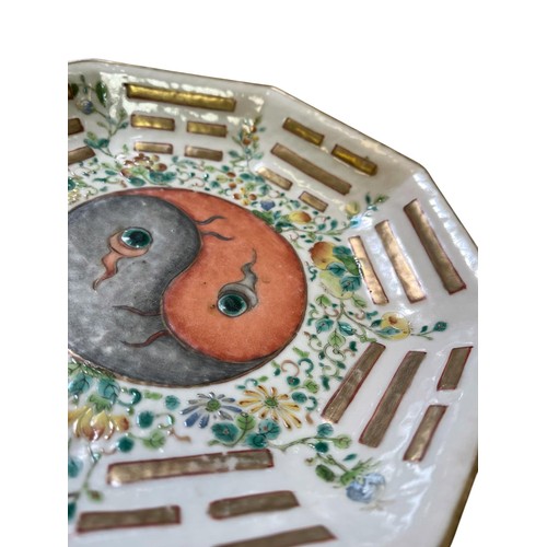 277 - THREE PIECES OF ANTIQUE CHINESE PORCELAIN including Qing Dynasty yin yang dish and an enamelled teap... 