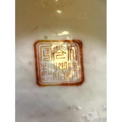 277 - THREE PIECES OF ANTIQUE CHINESE PORCELAIN including Qing Dynasty yin yang dish and an enamelled teap... 