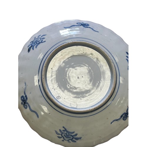 277 - THREE PIECES OF ANTIQUE CHINESE PORCELAIN including Qing Dynasty yin yang dish and an enamelled teap... 