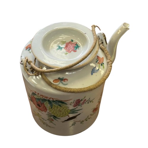 277 - THREE PIECES OF ANTIQUE CHINESE PORCELAIN including Qing Dynasty yin yang dish and an enamelled teap... 