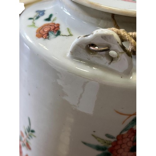 277 - THREE PIECES OF ANTIQUE CHINESE PORCELAIN including Qing Dynasty yin yang dish and an enamelled teap... 