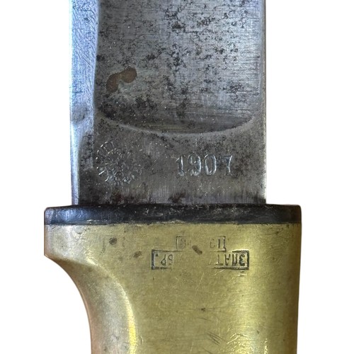 51 - RUSSIAN COSACK SHASKA SWORD AND BAYONET. Stamped 1907. Scabbard mounted with bayonet. Single edge bl... 