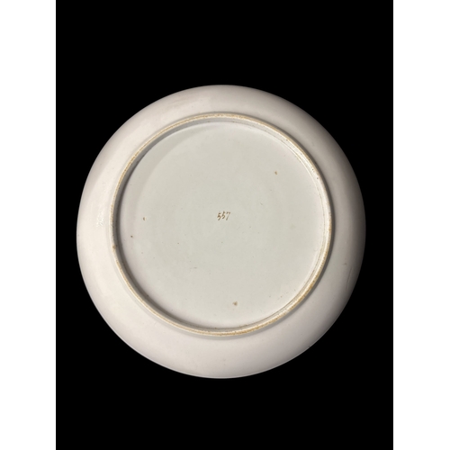 414 - A COLLECTION OF 19TH CENTURY SPODE BAT PRINTED 'PENCIL' PORCELAIN from the 557 pattern with scenes o... 
