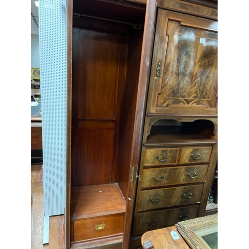 351 - AN EDWARDIAN MAHOGANY AND SATINWOOD INLAID COMBINATION WARDROBE the arched cornice with foliate and ... 