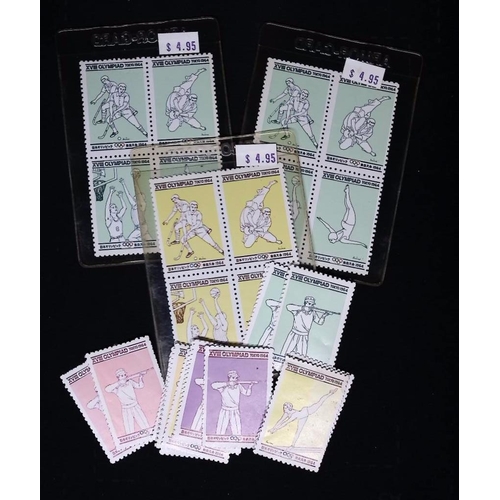 1275 - OLYMPIC MEMORABILIA, 1964 Summer Olympics - Tokyo, a collection of stamps from the games, all unsued... 