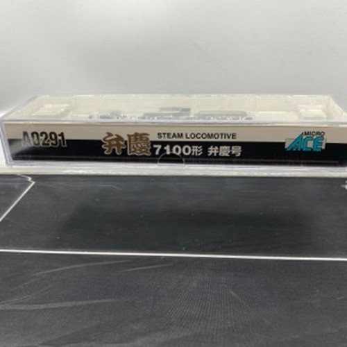 290 - N Gauge Micro ACE A0291 Benkei JGR Class 7100 2-6-0 Mogul & Tender - Loco Very Good, Case Good, Test... 