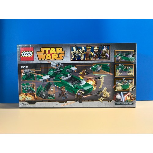 670 - Four Lego Star Wars sets 75078 Imperial Troop Transport, 75079 Shadow Troopers, 75089 Geonosis Troop... 