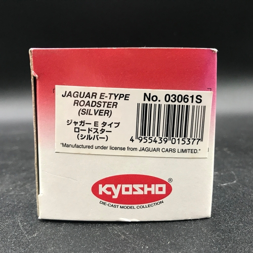 53 - Kyosho Jaguar E-Type Roadster Silver No.03061S 1:43 Scale - Excellent, Packaging Good (1) 200g