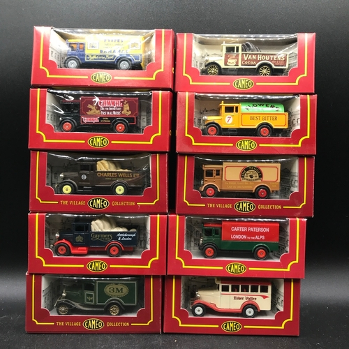 87 - 60 Corgi Cameo Vehicles, all in Very Good Boxes except one, includes Unilever Collection 99727 of 10... 