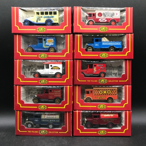 87 - 60 Corgi Cameo Vehicles, all in Very Good Boxes except one, includes Unilever Collection 99727 of 10... 