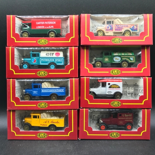 87 - 60 Corgi Cameo Vehicles, all in Very Good Boxes except one, includes Unilever Collection 99727 of 10... 