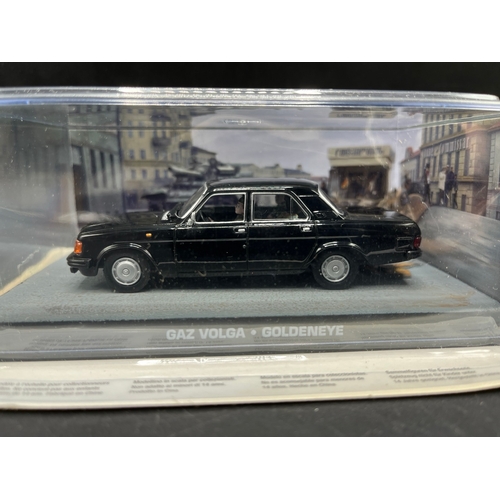 636 - James Bond 007 'GoldenEye' die-cast vehicles in scenic presentation pack from Universal Hobbies with... 