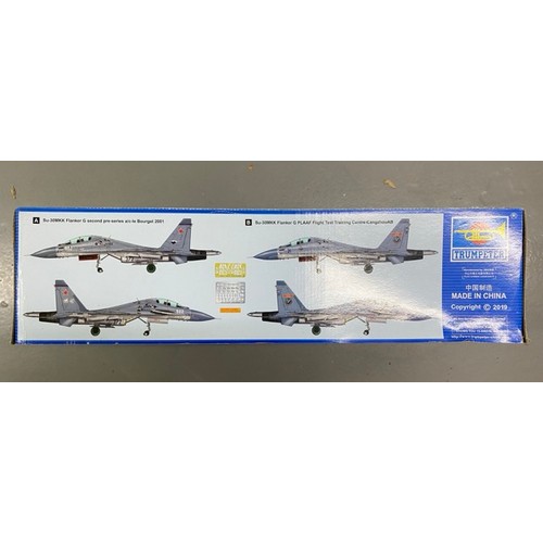 13 - 3 Model Kits 
Trumpeter - Su-30MKK Flanker 02271 1/32 Scale. (Box Poor/Kit as new).
Tamiya Grumman F... 