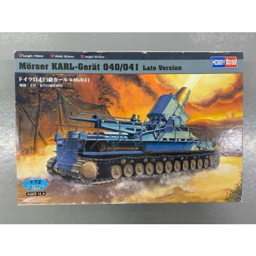 21 - 5 Model Kits - Hobby Boss Marder III Ausf.M Tank, Hobby Boss Morser Karl-Gerat, Meng German Flakpanz... 