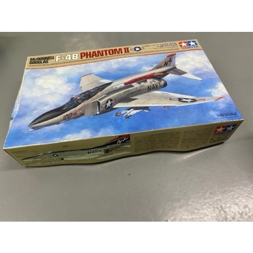 29 - 4 Model Kits - Airfix & Tamiya 1/32, 1/48, 1/72. (6000g) (4).

1. Airfix - Gloster Javelin FAW.9/9R ... 