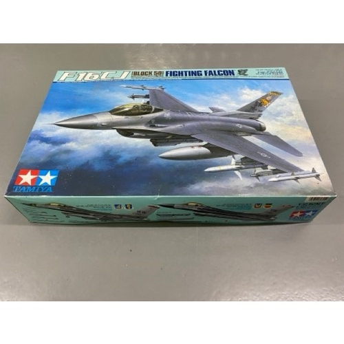 29 - 4 Model Kits - Airfix & Tamiya 1/32, 1/48, 1/72. (6000g) (4).

1. Airfix - Gloster Javelin FAW.9/9R ... 