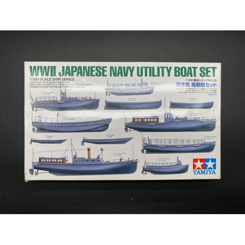 36 - Over 30 Unbuilt/Sealed Figures Model Kits - 1/35 Scale. (3500g). (32)
MB (Master Box Ltd)
Eastern Re... 