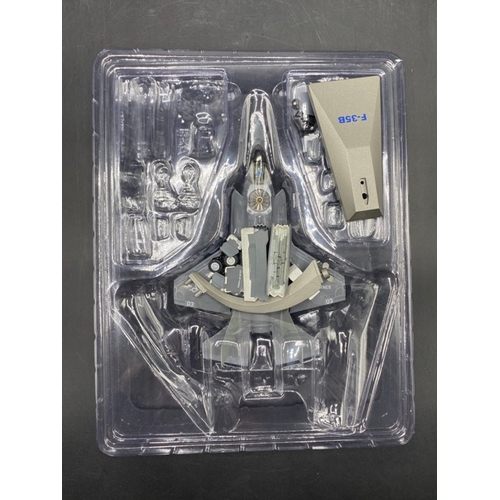 135 - Air Force 1 Models Company Ltd (scale 1:72)
(800g)
F-35B USMC
Model has been previously displayed sh... 