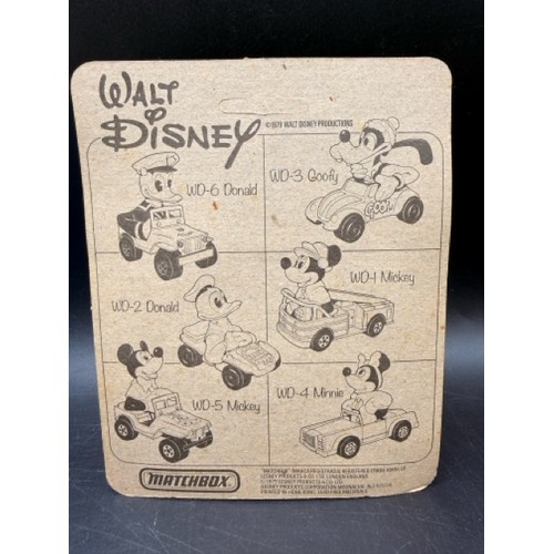 7 - Matchbox Group of Walt Disney Series Character Vehicles each Undisturbed on Card to include
WD-5 Mic... 