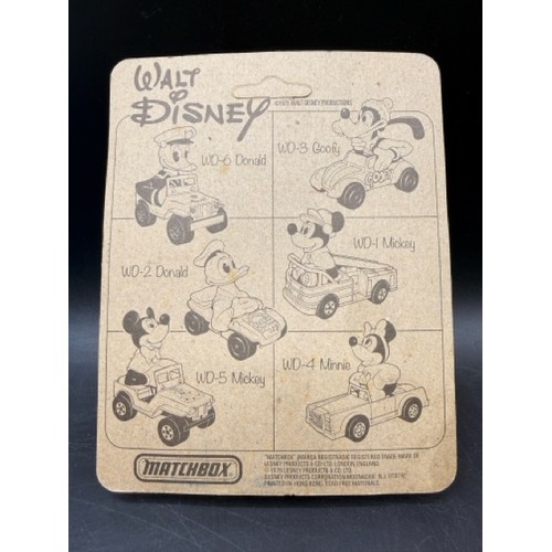 7 - Matchbox Group of Walt Disney Series Character Vehicles each Undisturbed on Card to include
WD-5 Mic... 