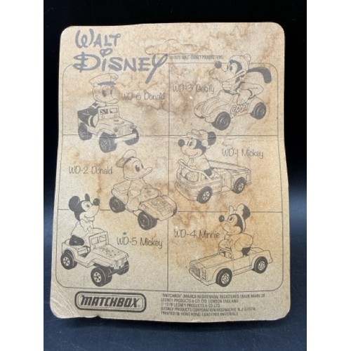 7 - Matchbox Group of Walt Disney Series Character Vehicles each Undisturbed on Card to include
WD-5 Mic... 