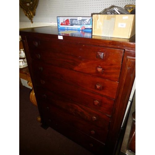 194 - LARGE MODERN CHEST OF DRAWERS