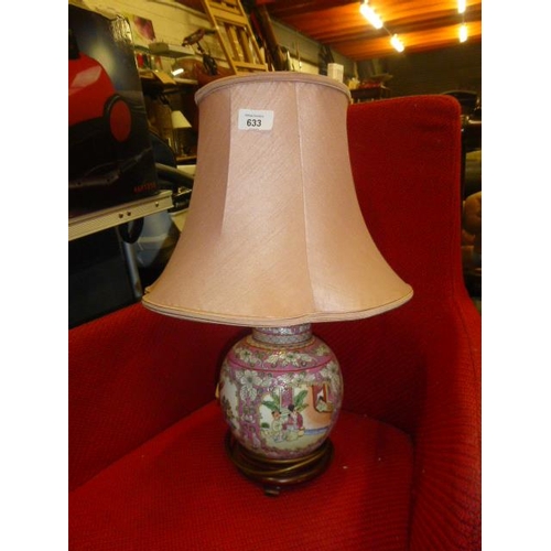 633 - ORIENTAL LAMP
