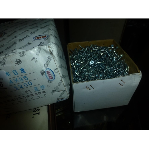 206 - BOX OF SCREWS