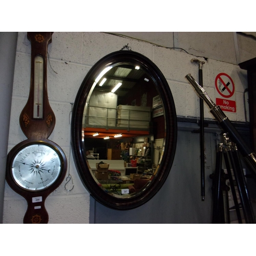 297 - LARGE MIRROR