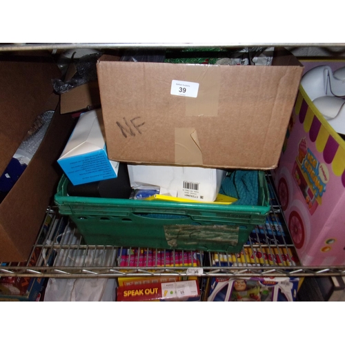 39 - BOX LOTS