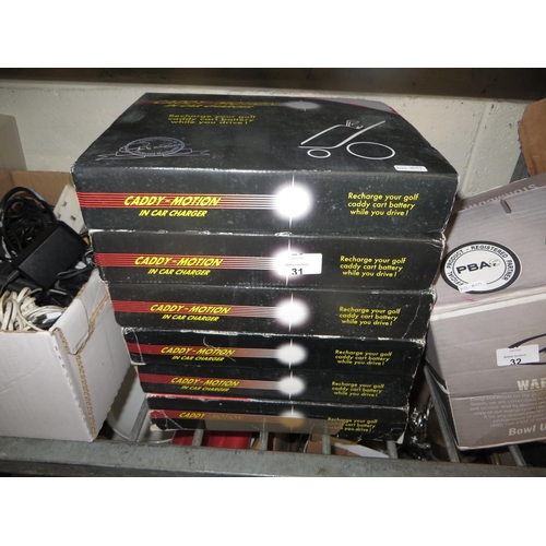 31 - GOLF CADDY BATTERY CHARGERS