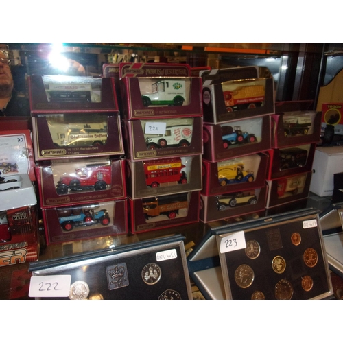 221 - TOY CAR LOT