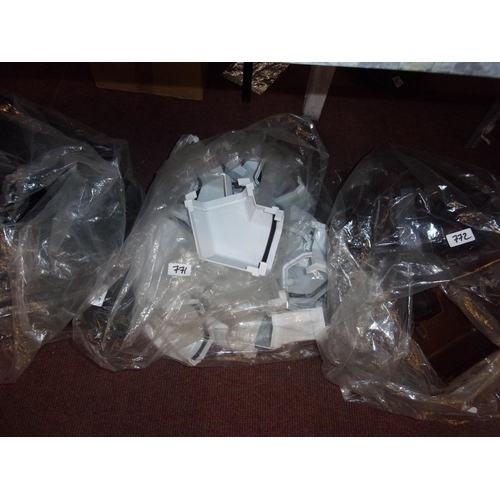 771 - BAG OF GUTTERING ACCESSORIES