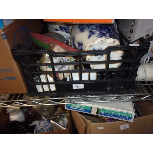 34 - BOX LOT