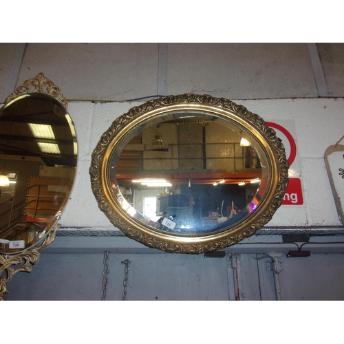 730 - GILT MIRROR