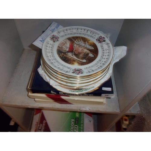 64 - DOULTON XMAS PLATES LOT ETC