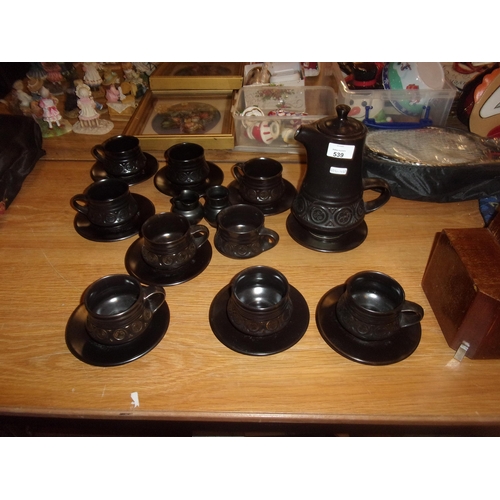 539 - IRISH COFFEE SET