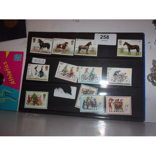 258 - HORSE STAMPS