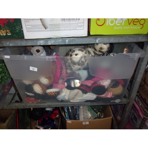 38 - BOX OF BUILD A BEARS