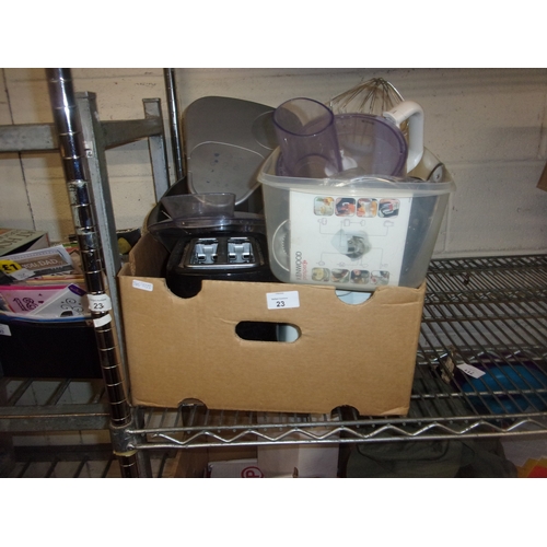 Lot 23        