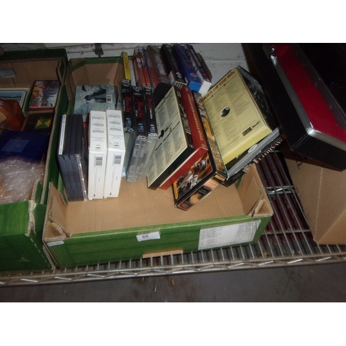 Lot 60        