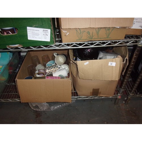 38 - BOX OF KITCHENWARE