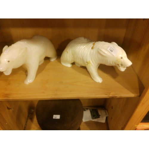 149 - VICTORIAN ORNATE POLAR BEARS