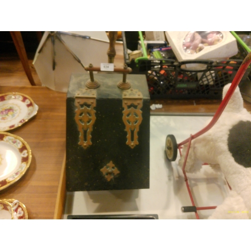 634 - ANTIQUE COAL SCUTTLE