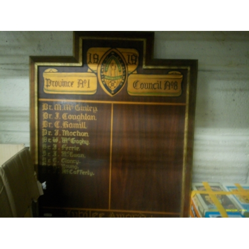Lot 32        
