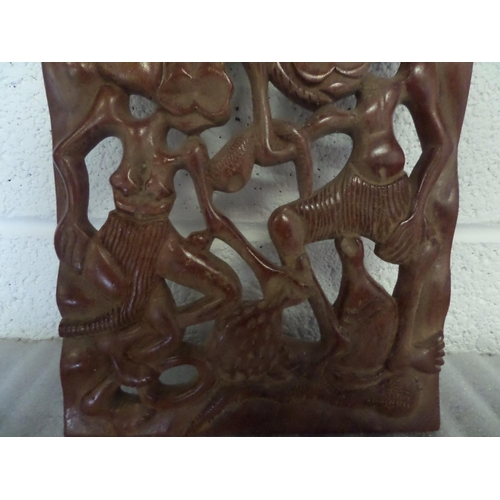 33 - A large African Carved Wooden Plaque