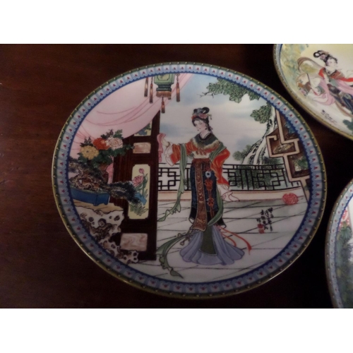 41 - Four Chinese Decorative Plates