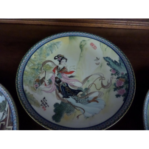 41 - Four Chinese Decorative Plates